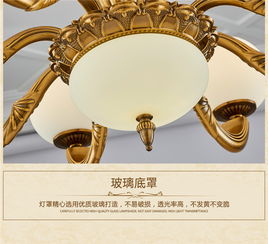 定制灯具 点亮个性家居的独特魅力