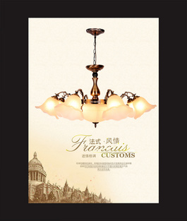 照明灯海报设计 点亮品牌营销新视界