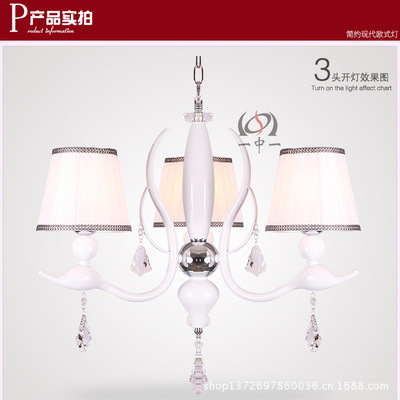 中山市古镇美中灯饰厂 厂家直销欧式简约时尚鹅头吊灯9127-3全解析